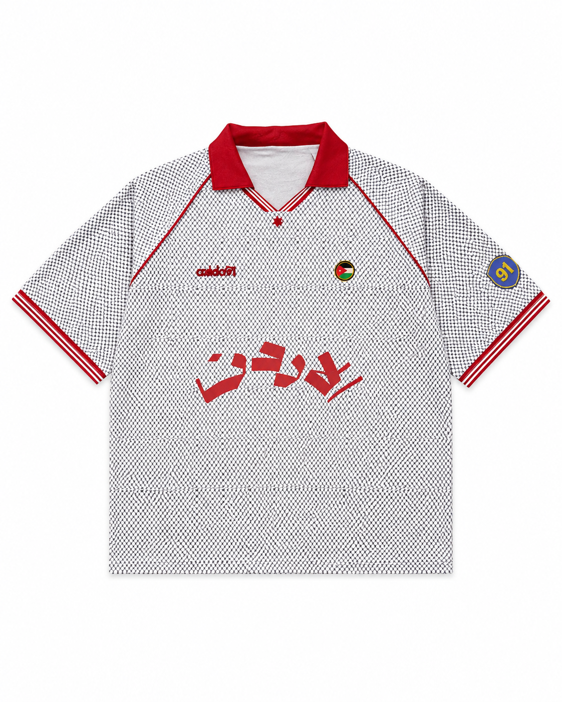Jordan Limited Edition Jersey – Kids